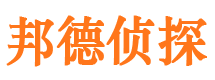 霸州市婚姻出轨调查